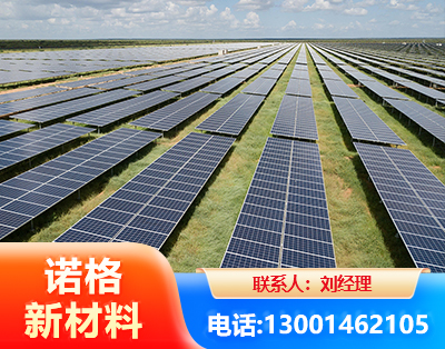 汕头光伏支架