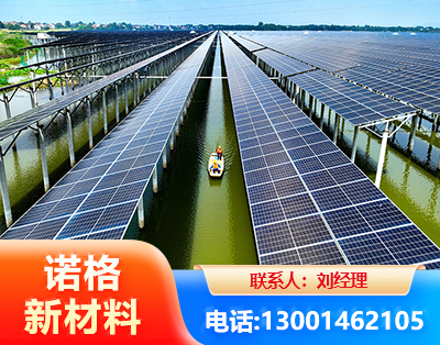 汕头渔光互补光伏系统