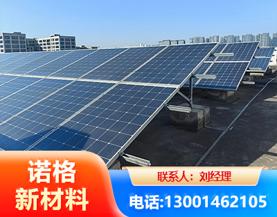 汕头U型钢光伏支架
