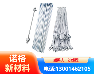 汕头光伏拉条
