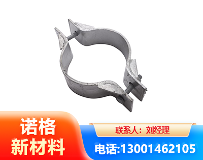 汕头热镀锌抱箍