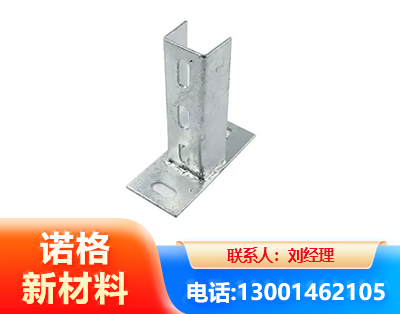 汕头光伏底座