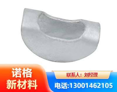 汕头元宝垫