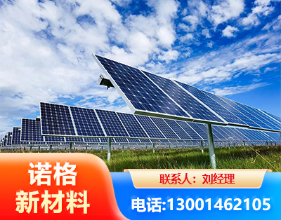 汕头光伏支架